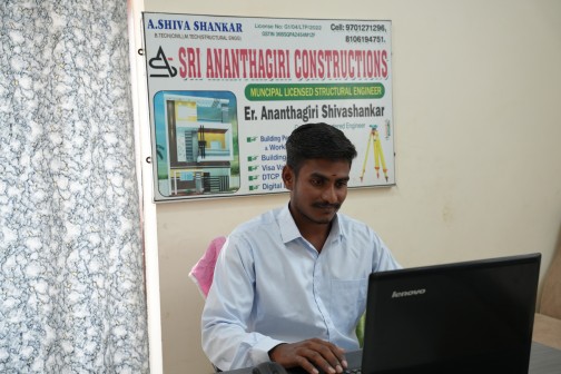 Engineering Project 2