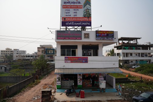 Engineering Project 6